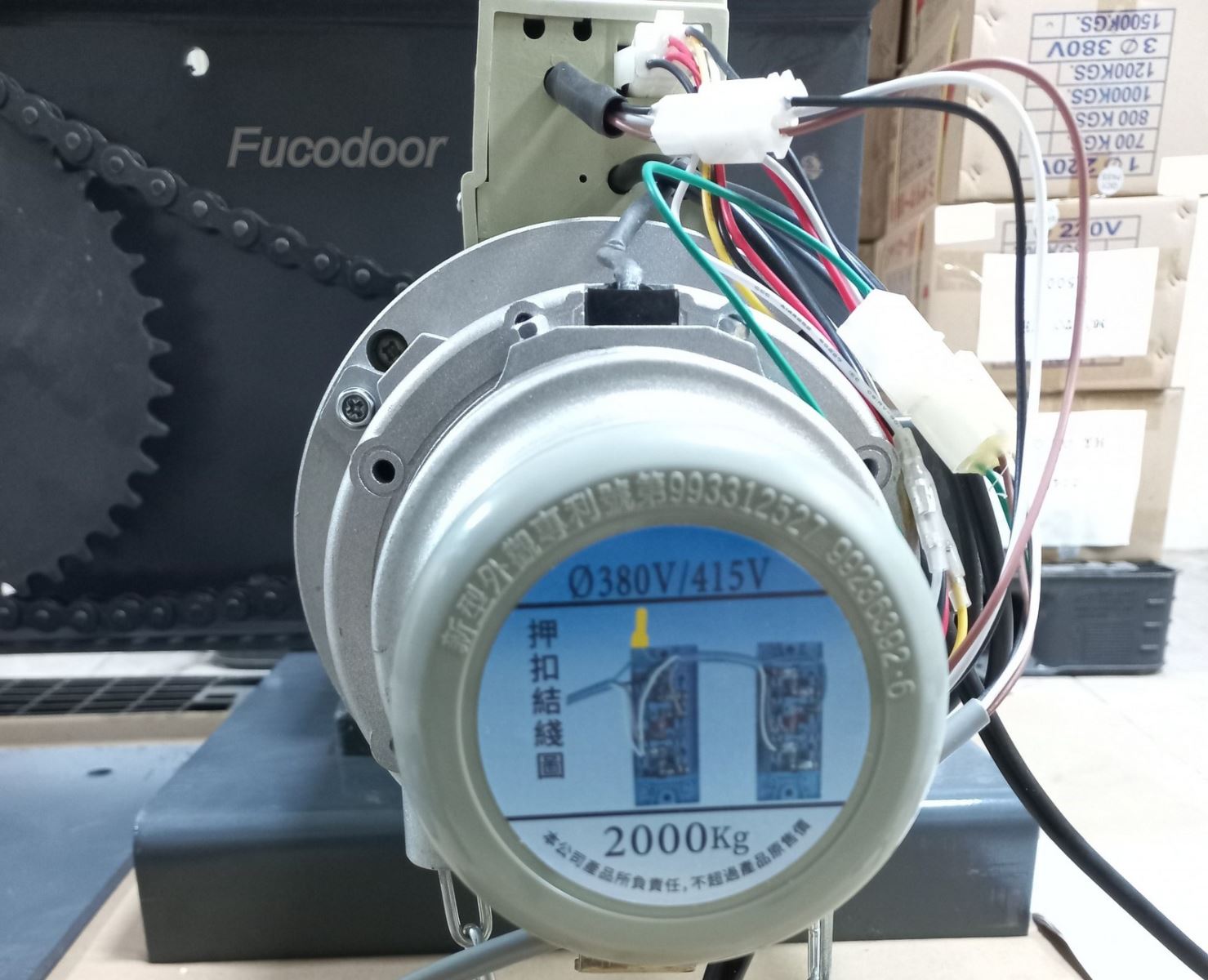 Motor cửa cuốn YH, DR -2000kg